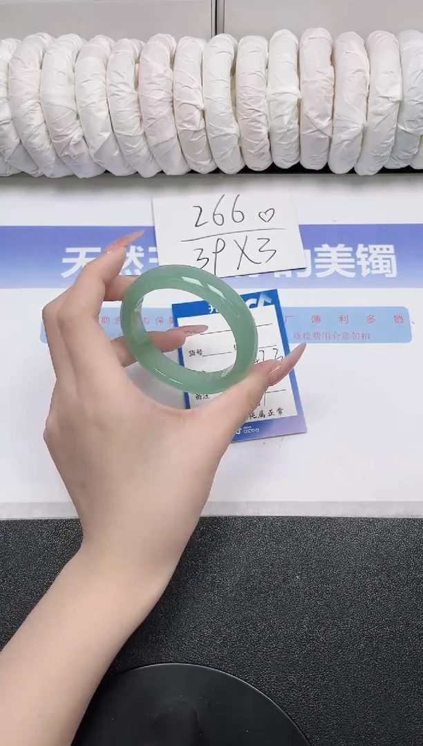 未镶嵌手镯石英质玉73-56.3