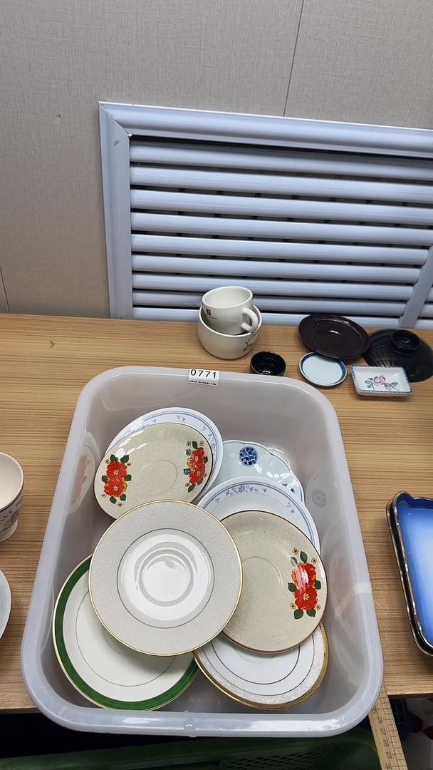 【闪购商品】771回流瓷器，默认微瑕慢18.8包邮