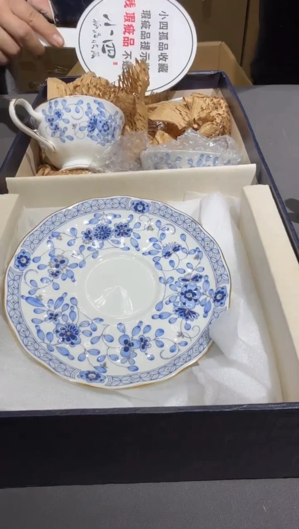 【闪购商品】杯孤品收藏2号店中古品磨损瑕疵