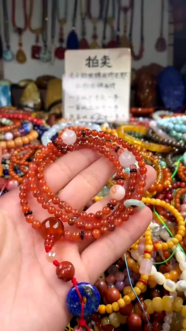 【闪购商品】南红玛瑙.未镶嵌(一物一件)136059