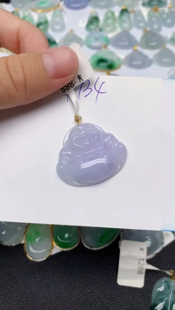 颈饰18K金镶嵌翡翠天然缅甸A货翡翠百元以上9元证书费自理
