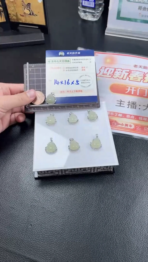 【闪购商品】和田玉挂件银S925镶嵌佛公208/多样性发其一CP