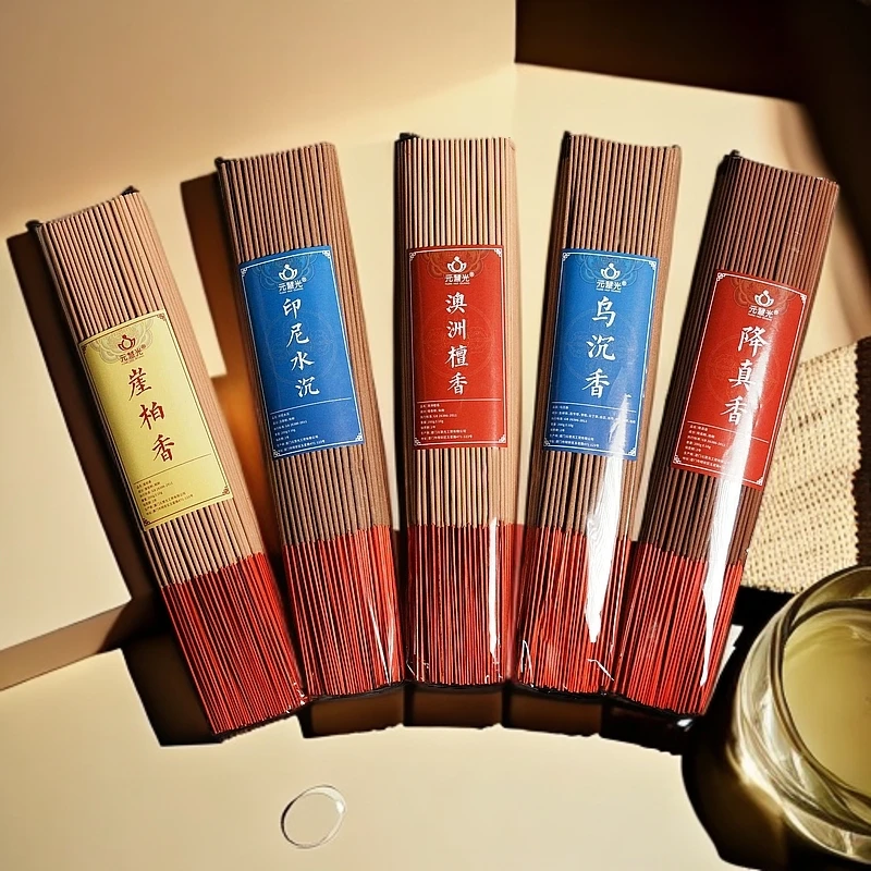 线香沉香檀香助眠熏香天然熏香天然持久留香熏香中式檀香线香