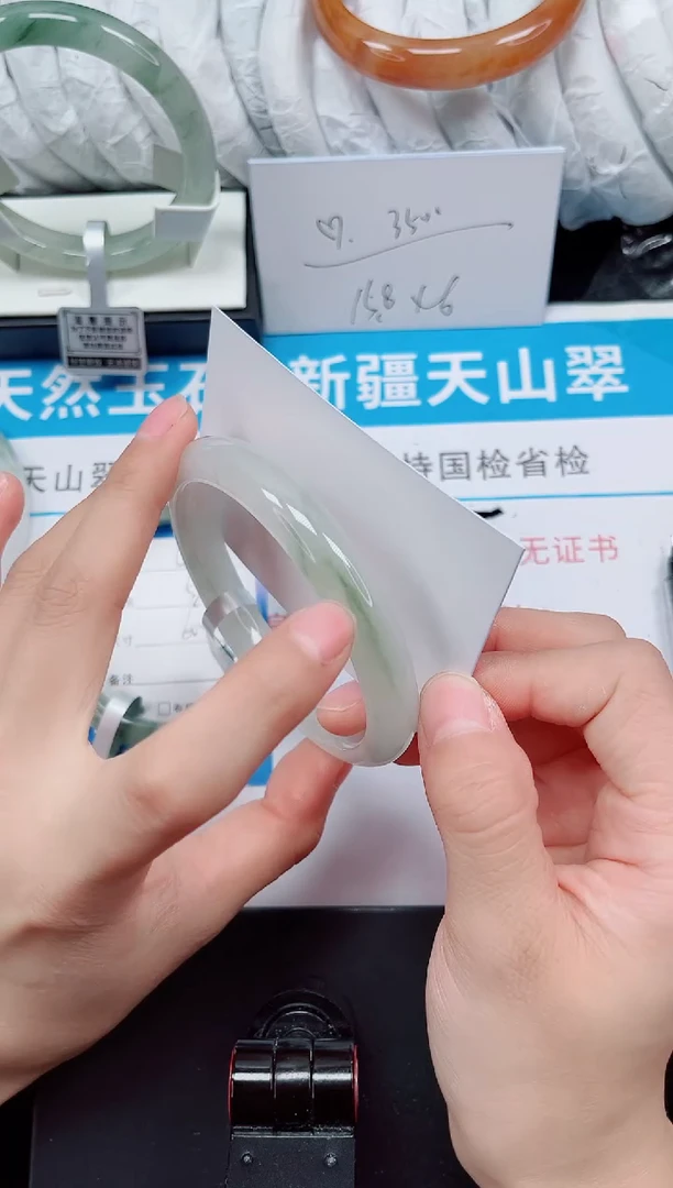 未镶嵌手镯石英质玉43-62/63