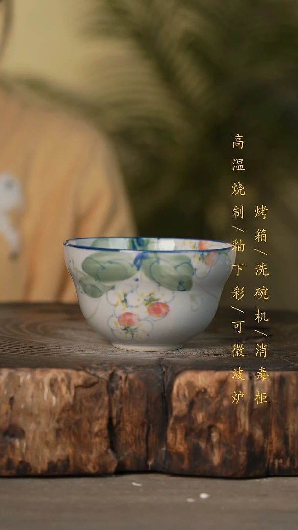 瓷片景德镇高温釉下彩可微波烤箱洗碗机