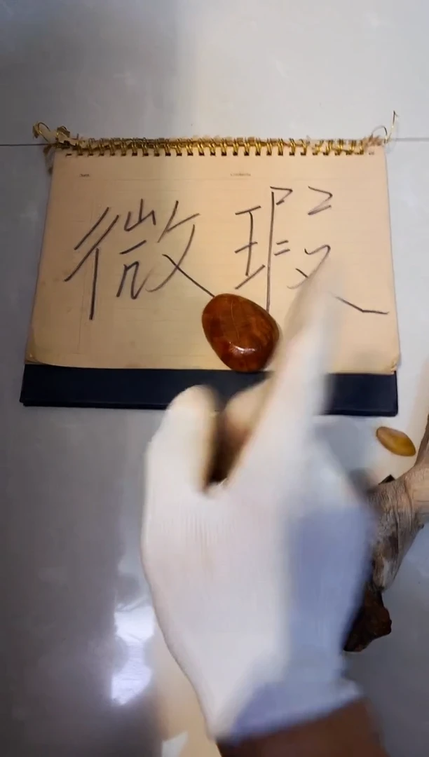 柏木7崖柏崖柏崖柏