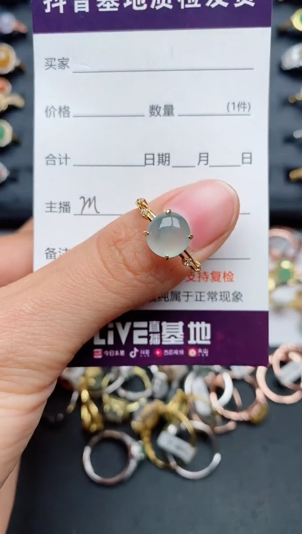 【闪购商品】翡翠戒指银S925镶嵌..............