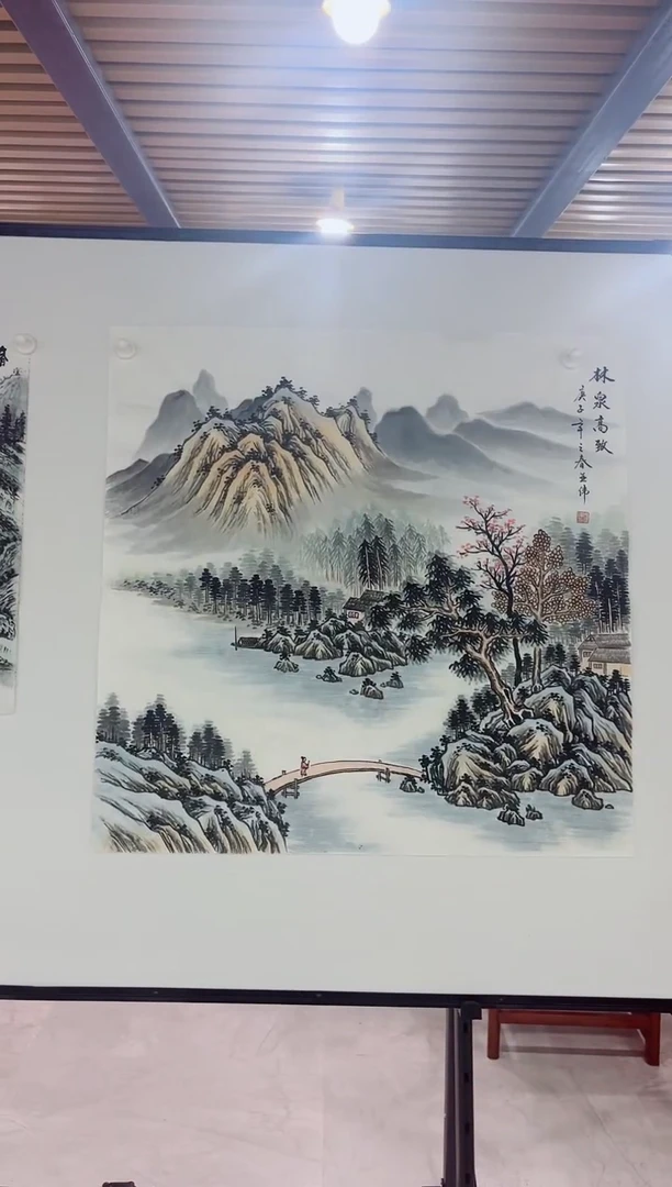 国画国画专属补贴链接0000林