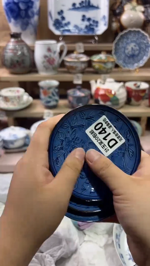 瓷片?****?瓷片满二十五包邮D140
