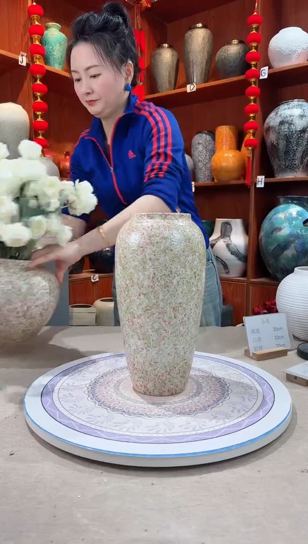 【闪购商品】瓶陶瓷花瓶 无花 绿野仙踪大号