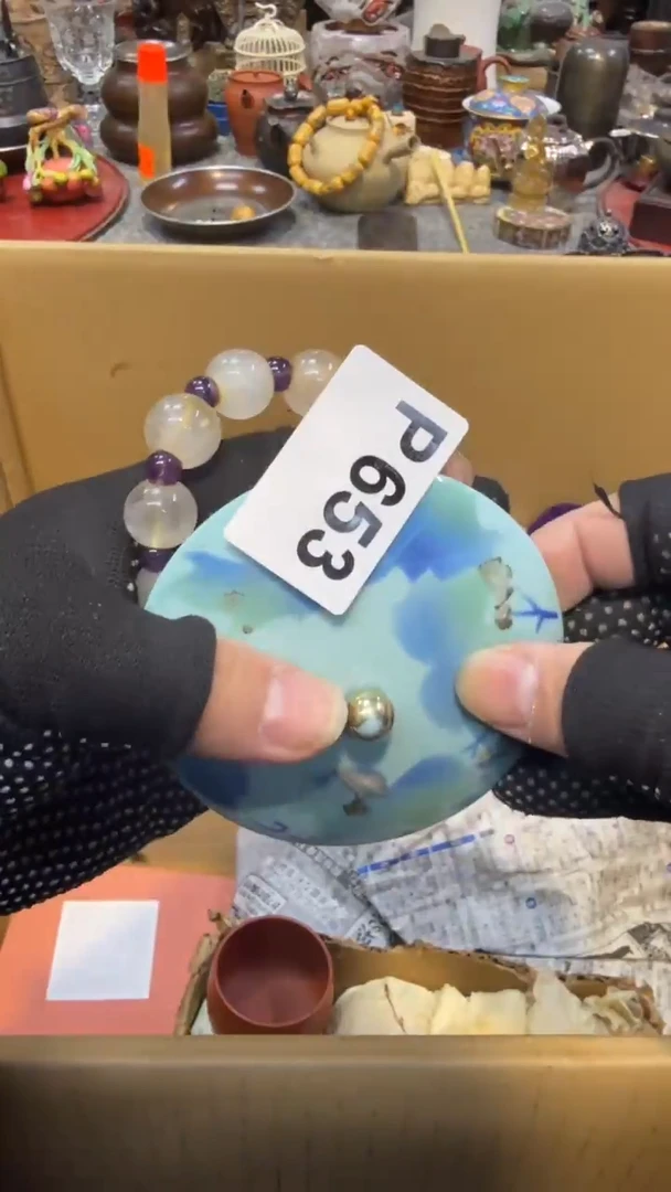 瓷片瓷瓷瓷瓷瓷瓷瓷瓷瓷瓷