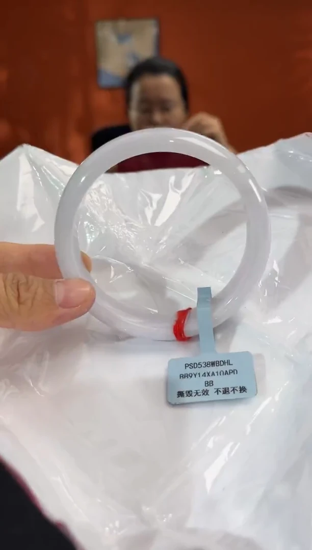 未镶嵌手镯翡翠6 63