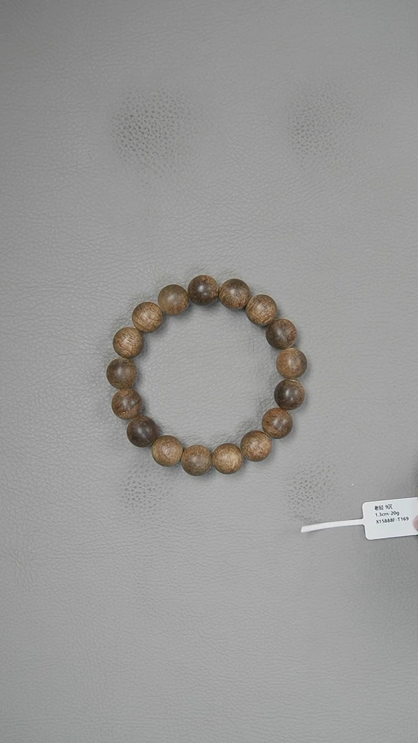 【闪购商品】沉香手串1.3-20g老挝手串
