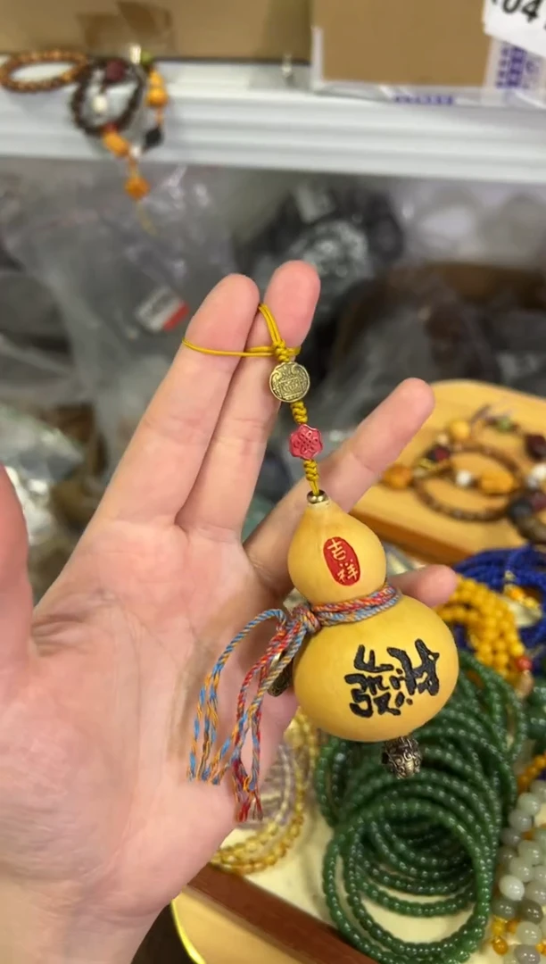 【闪购商品】彂财葫芦设计款挂件[1092]