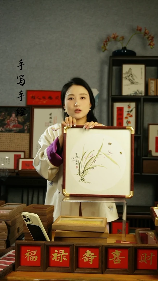 【闪购商品】书法【室雅兰香】仿铜圆角33*33