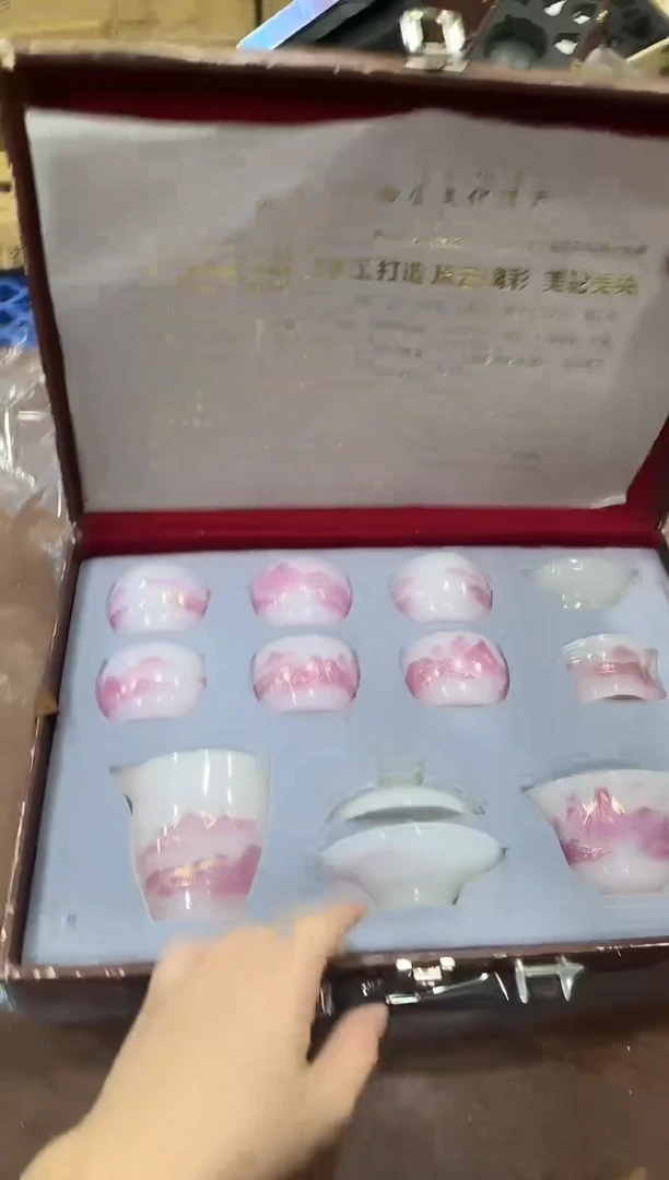 其他@@@@【闪购商品】精美茶具便宜卖了