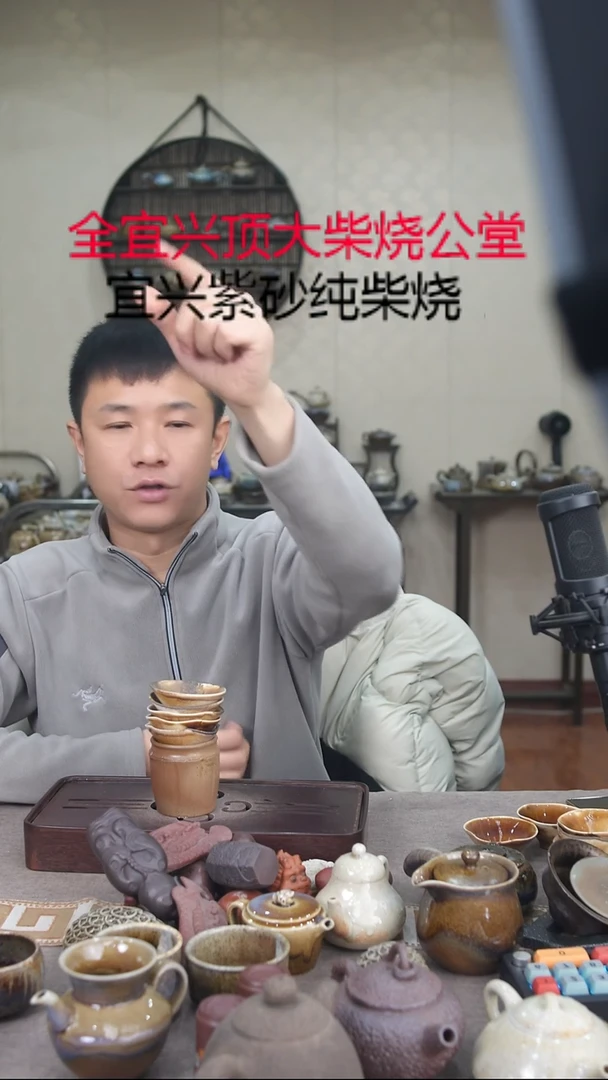 茶壶紫砂宜兴柴烧紫砂壶