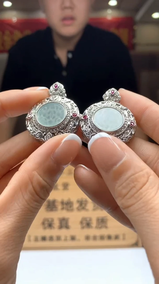 【闪购商品】翡翠颈饰未镶嵌多样性发货【只发一件】 *s11