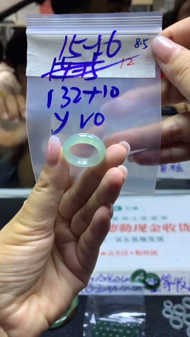 定制翡翠未镶嵌y****E毛货需精细抛光拍一发一