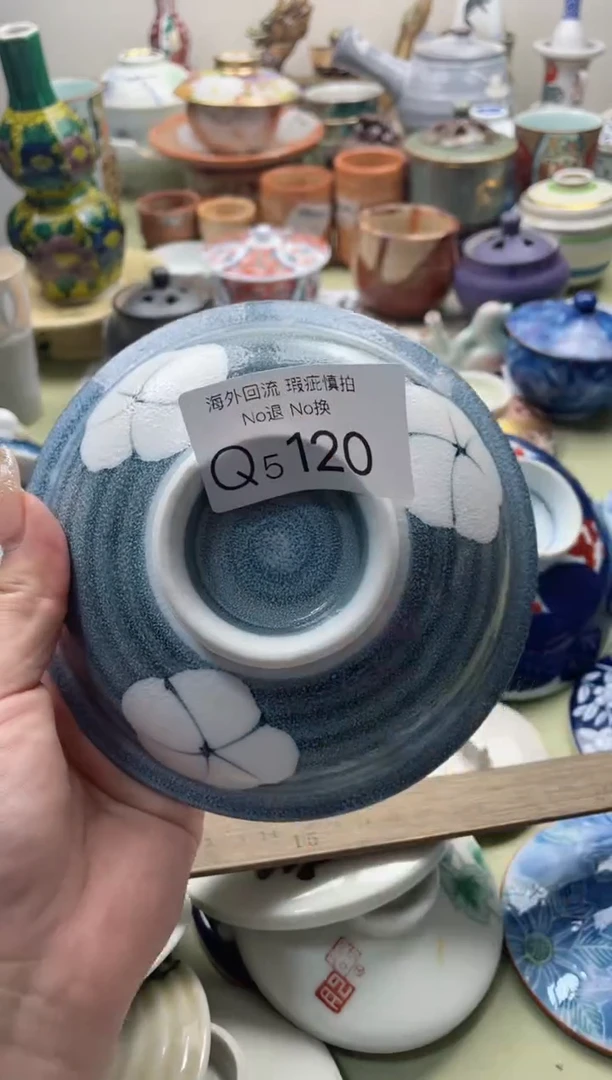 【闪购商品】摆件5120精美创意日式臻品