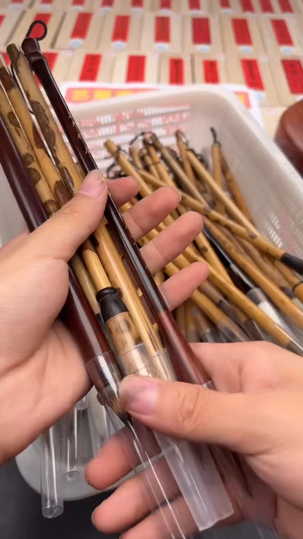 用****7轩义堂三号福利五支毛笔一单