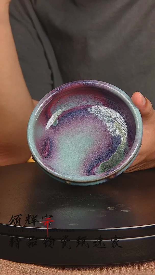 瓷片宋代五大官窑钧瓷作品