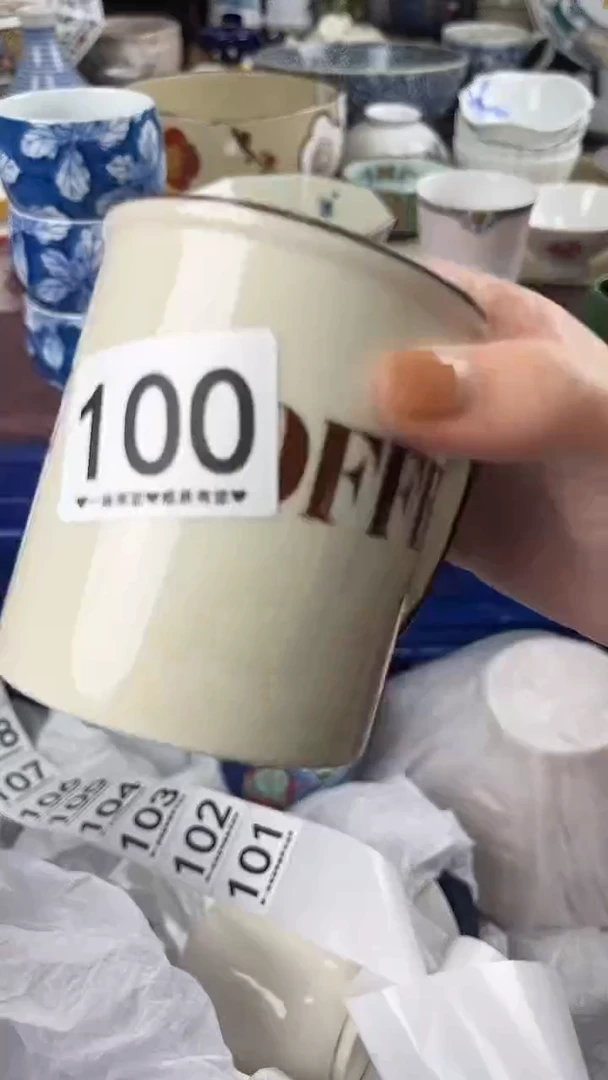 用****3100