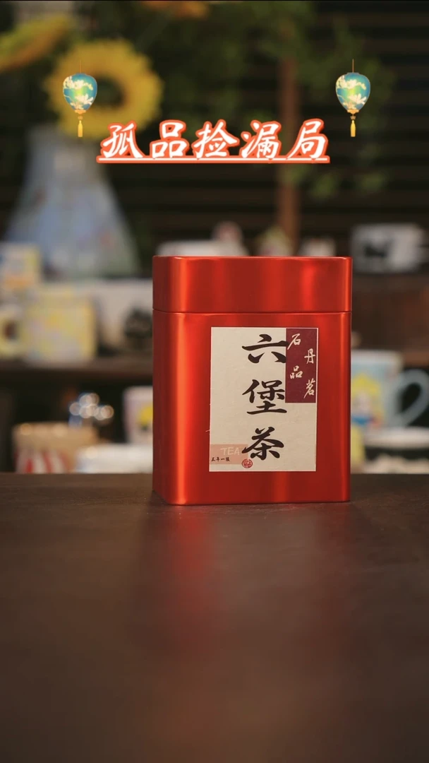 【闪购商品】杯景德镇可爱设计师款陶瓷