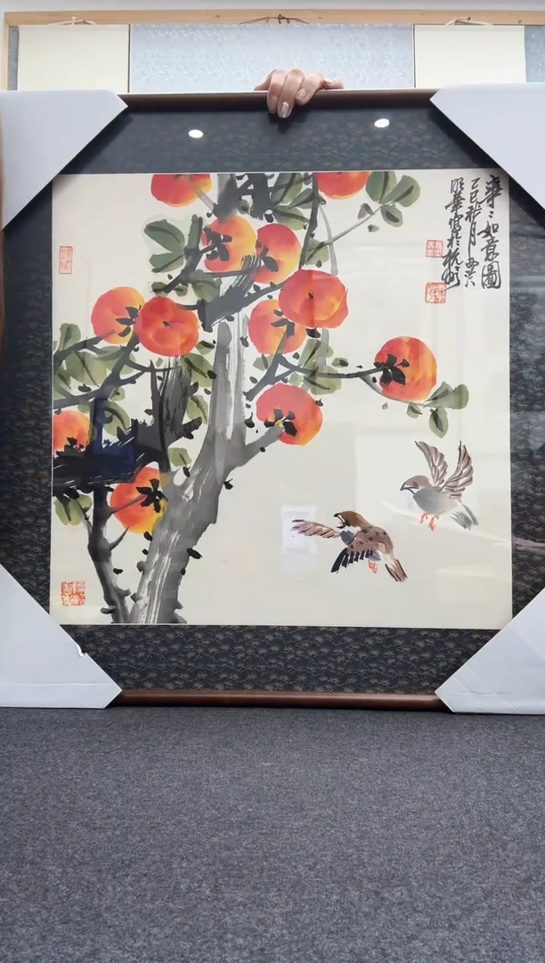 书法邱明华