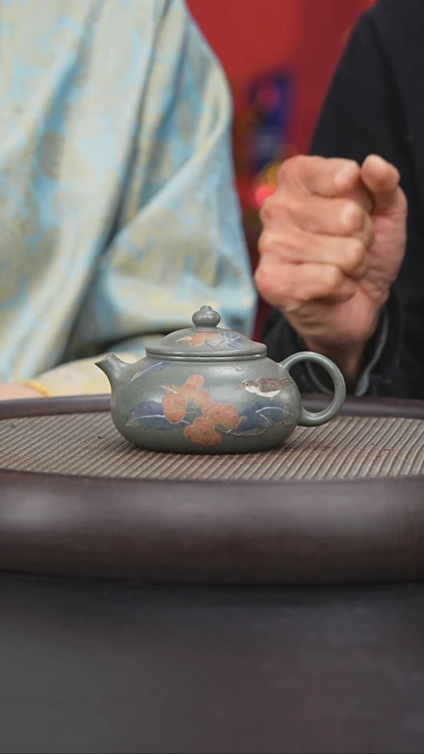 【闪购商品】紫砂茶壶国企品牌 陶茶溯源 方开明 035