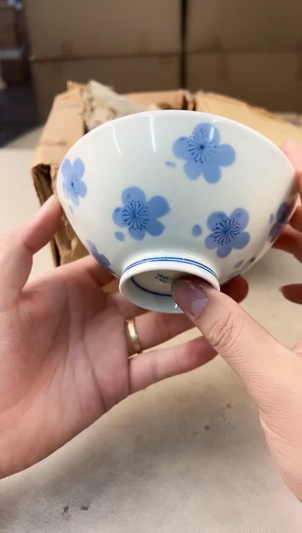 瓷片926号满30米包邮，打包不易