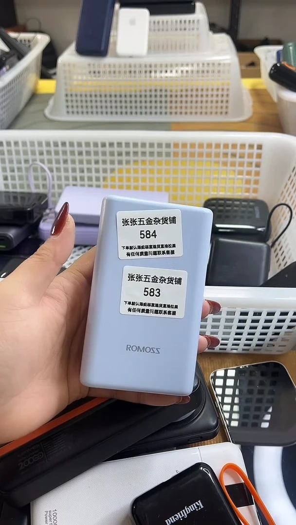 草**糕精美数码配件数据线 一号链接直播为准