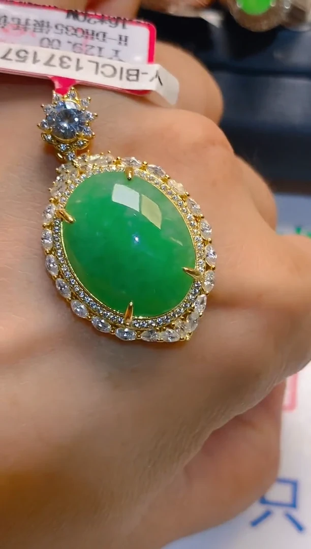 翡翠未镶嵌耳饰天然