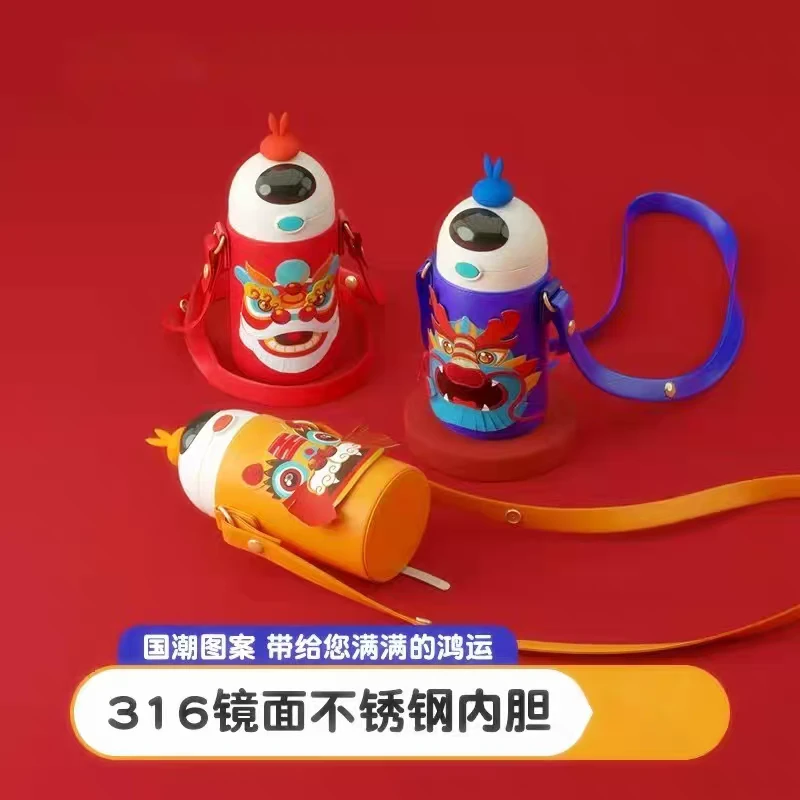 新款国潮可爱儿童弹跳保温杯适合幼儿园小朋友使用