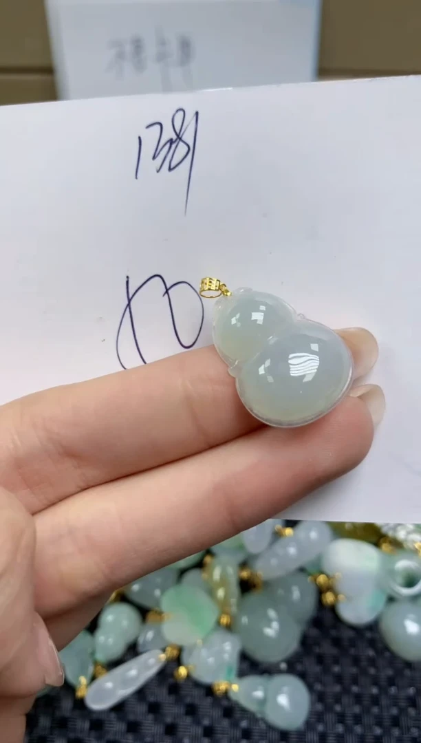 【闪购商品】翡翠颈饰18K金镶嵌天然缅甸A货翡翠