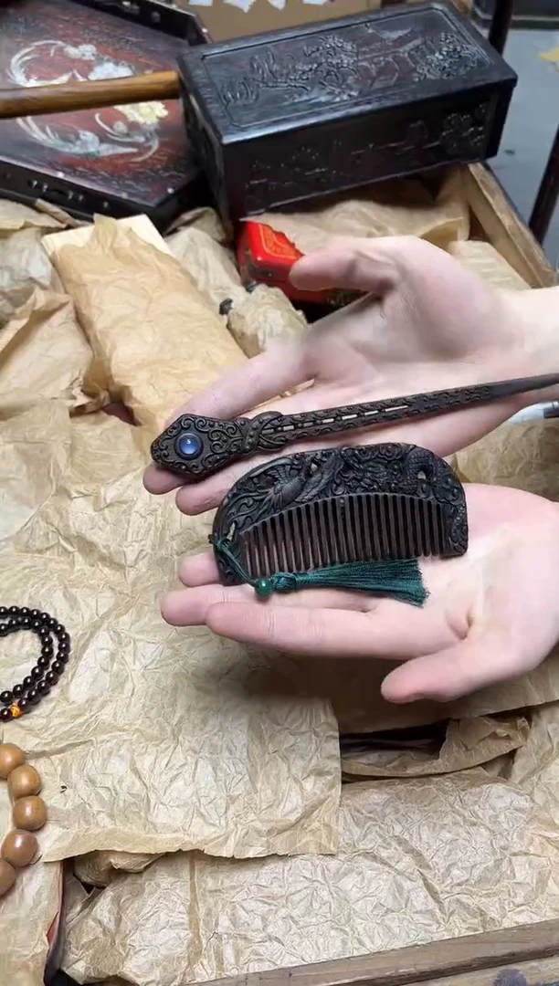 沉香沉香碎屑八号甄选八号甄选