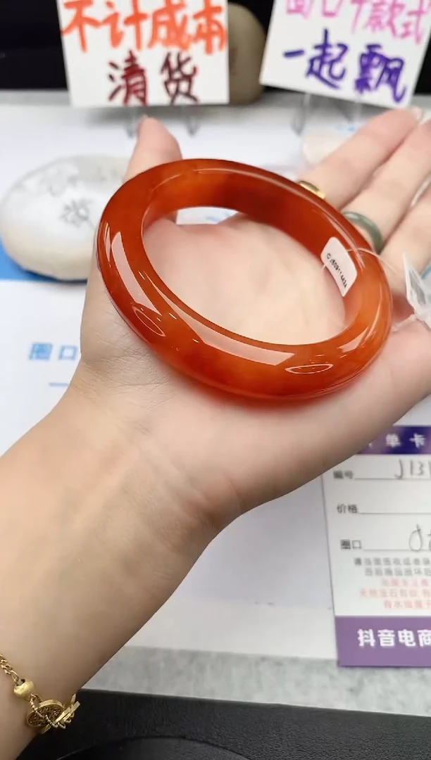 未镶嵌手镯石英质玉J131-HHB58+