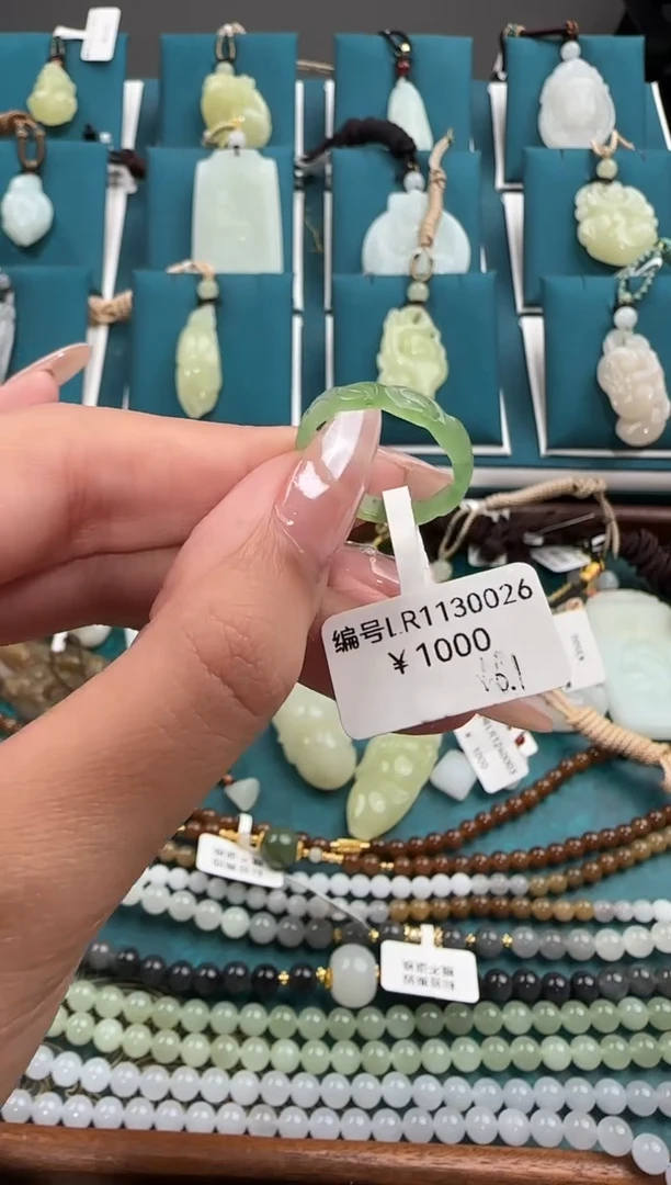 颈饰未镶嵌和田玉LR 16.1