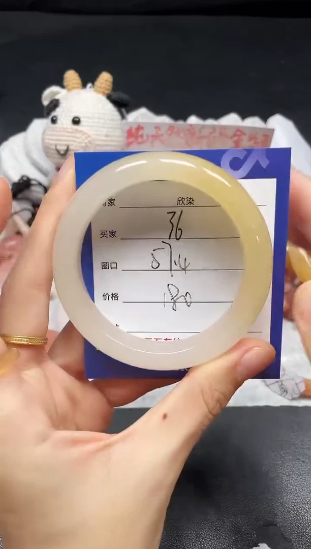 未镶嵌手镯石英质玉36