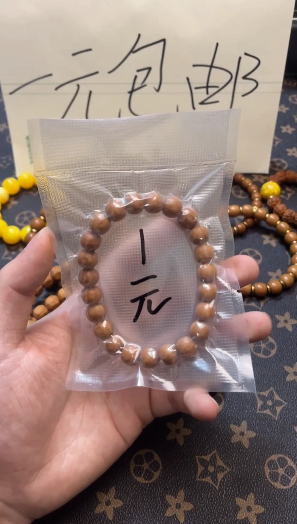 猴头核桃手串老型