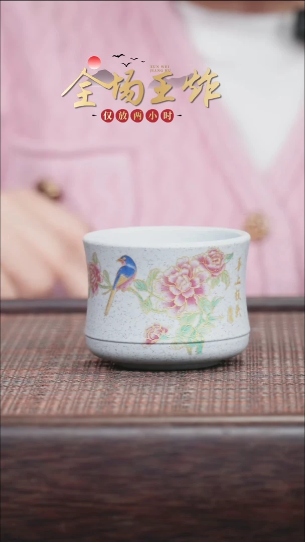 茶壶紫砂紫砂紫砂紫砂紫砂