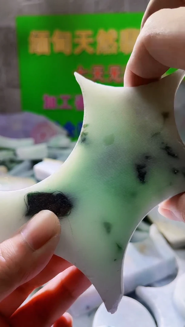 翡翠未镶嵌颈饰 翡翠未镶嵌颈饰天然翡翠A货彭180