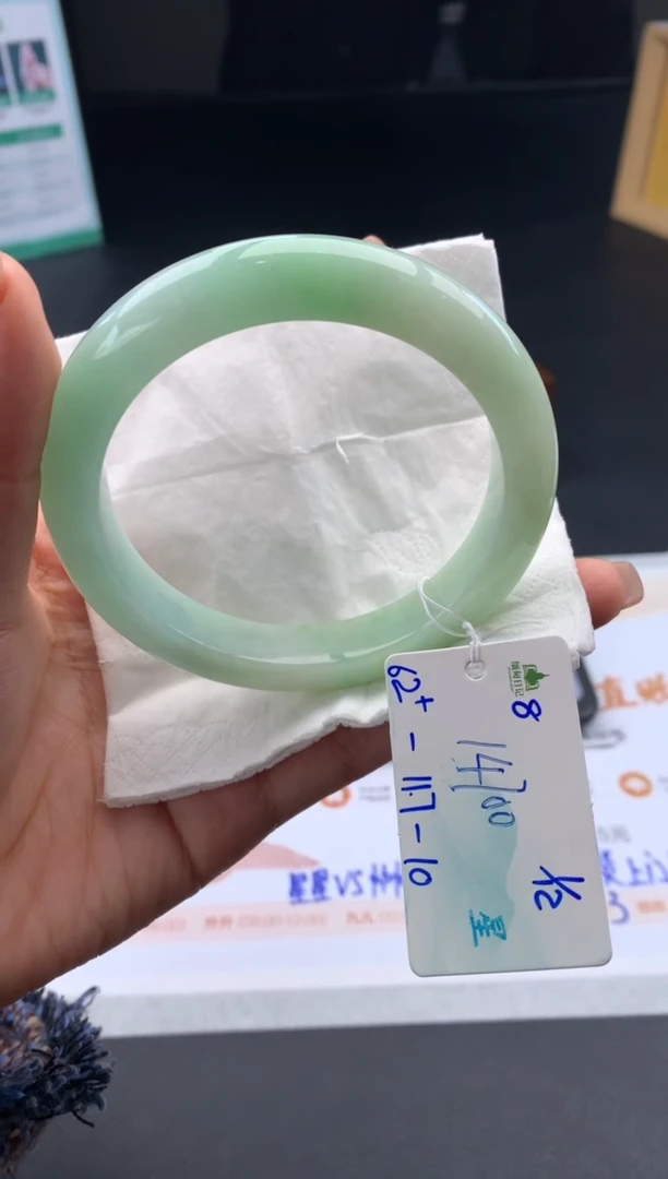 未镶嵌手镯翡翠翡翠自带#送人#，假一赔三