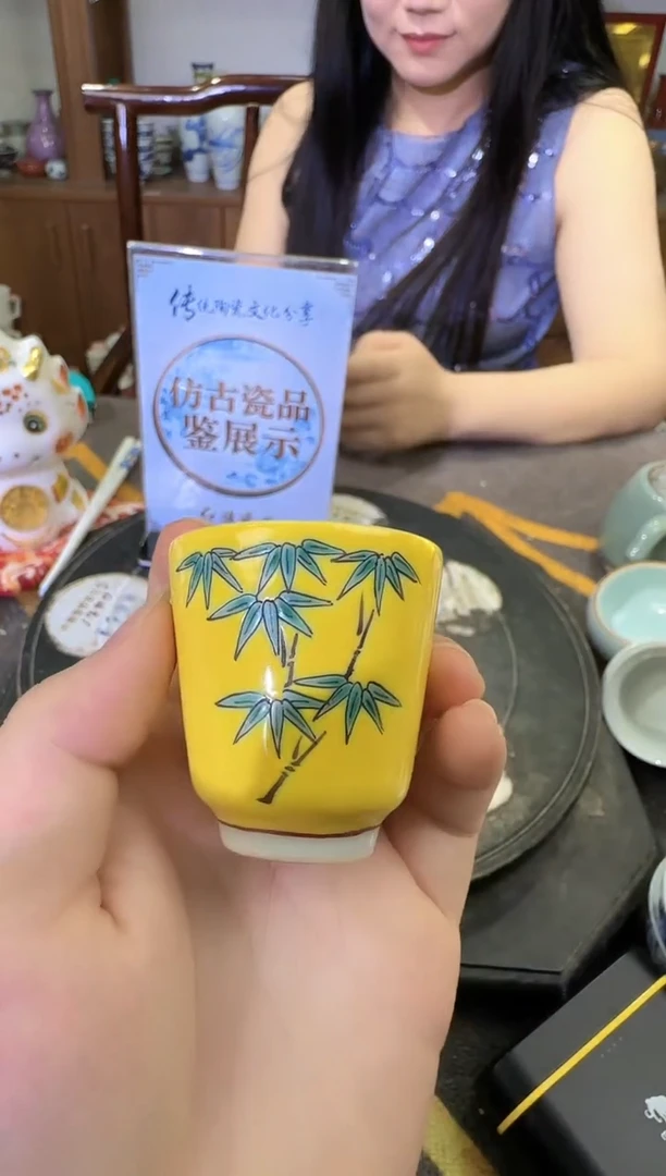 其他A087景德镇制陶瓷一件