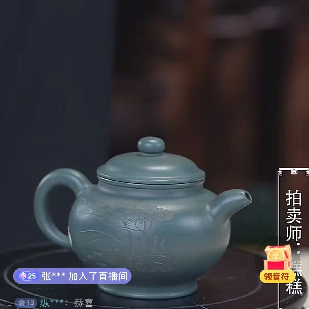 国呈田黄石精选链接