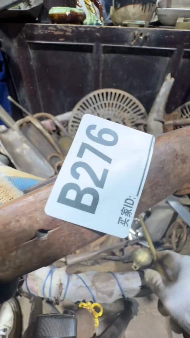 一****后0818老王直播间专属链接
