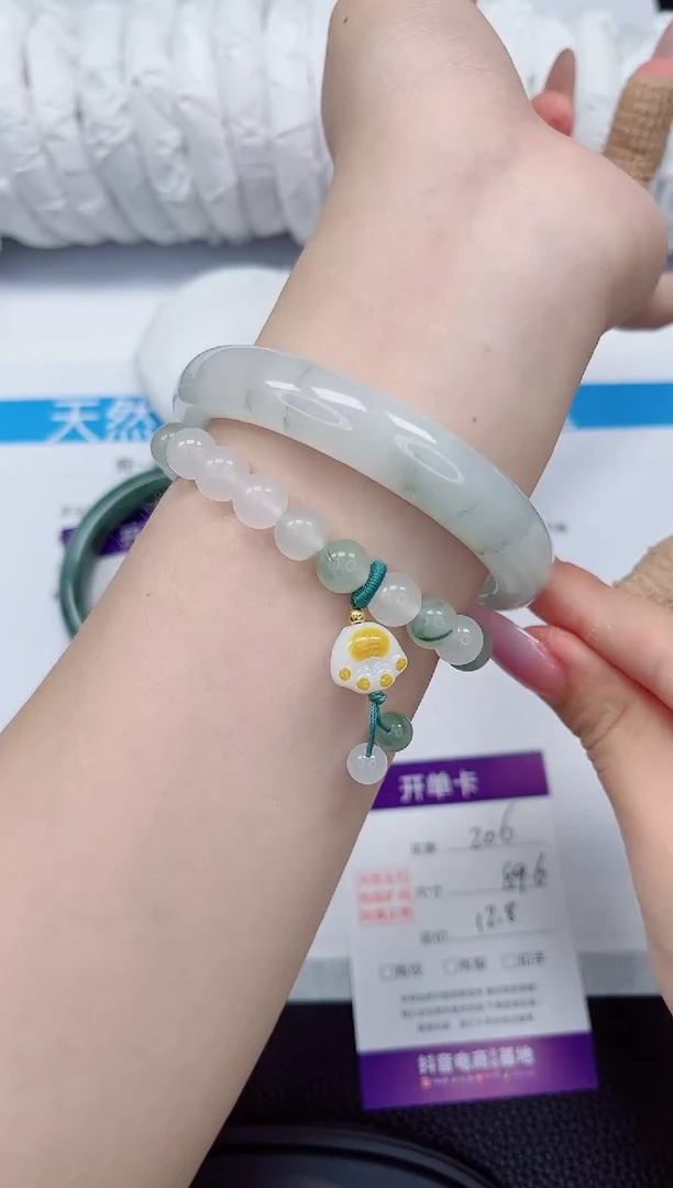 石英质玉手镯未镶嵌206-59/60