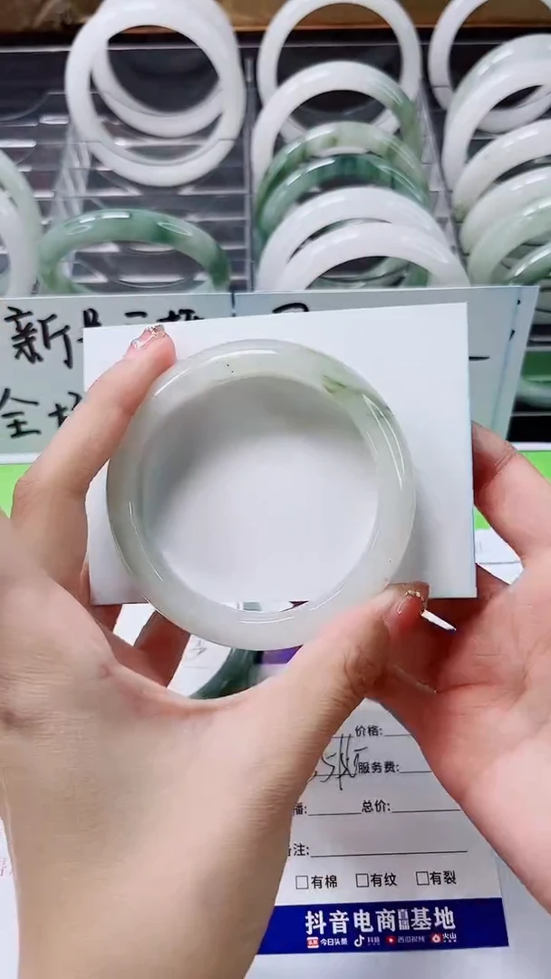 【闪购商品】石英质玉手镯未镶嵌A52-55/56