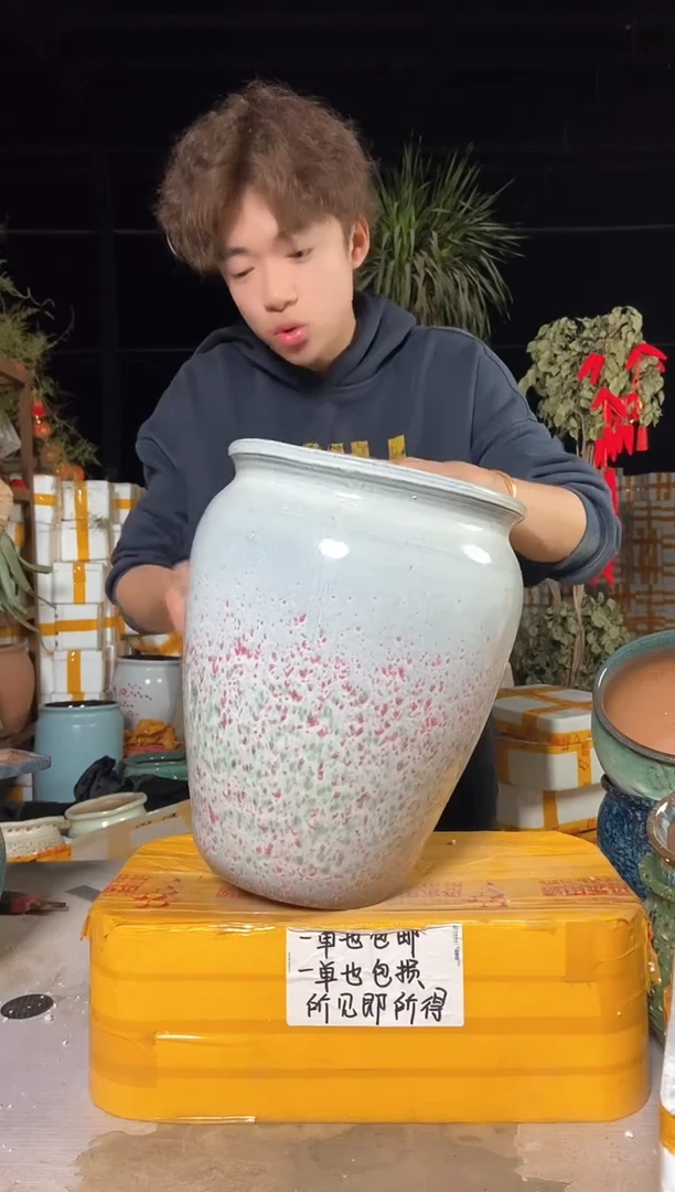 【闪购商品】无铅玻璃25*33