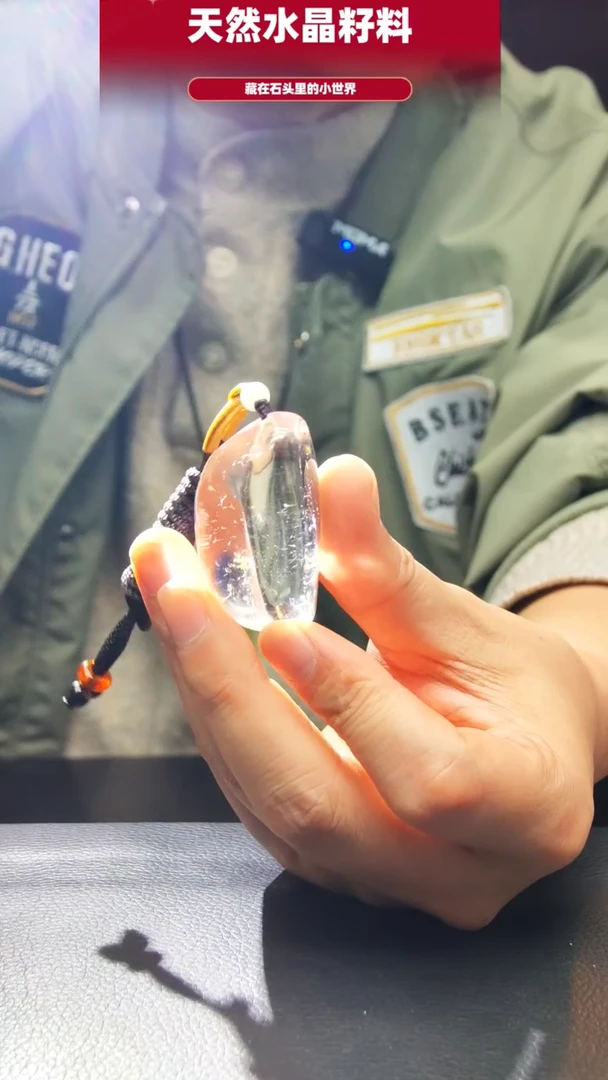 未镶嵌珠宝半成品水晶172